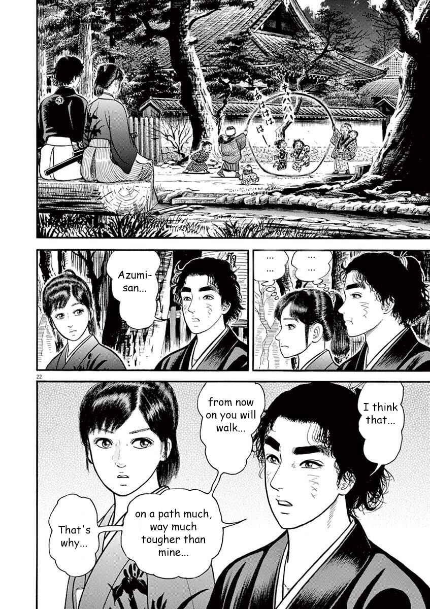 Page 22 Chapter 3 Azumi 2