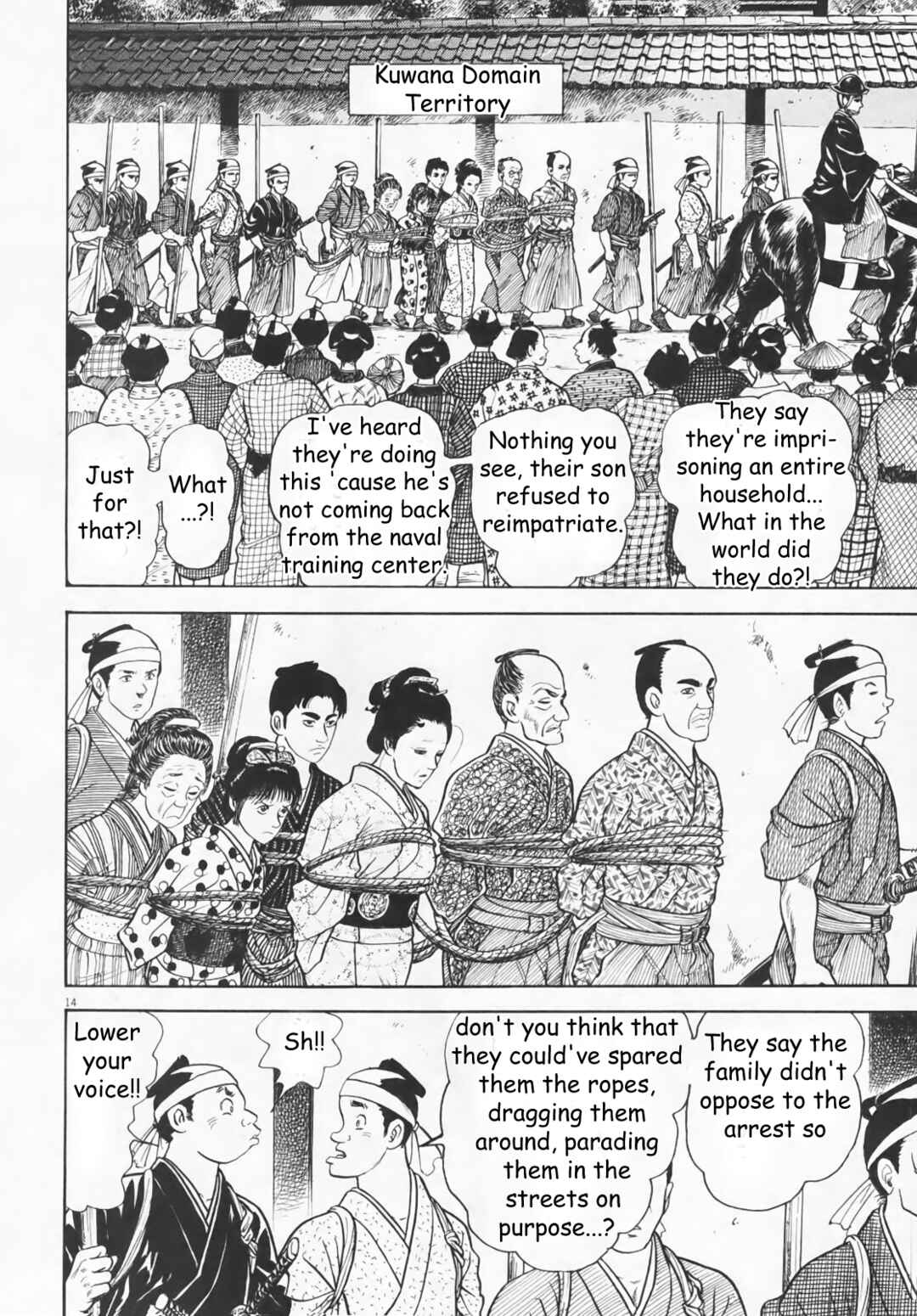 Page 14 Chapter 7 Azumi 2