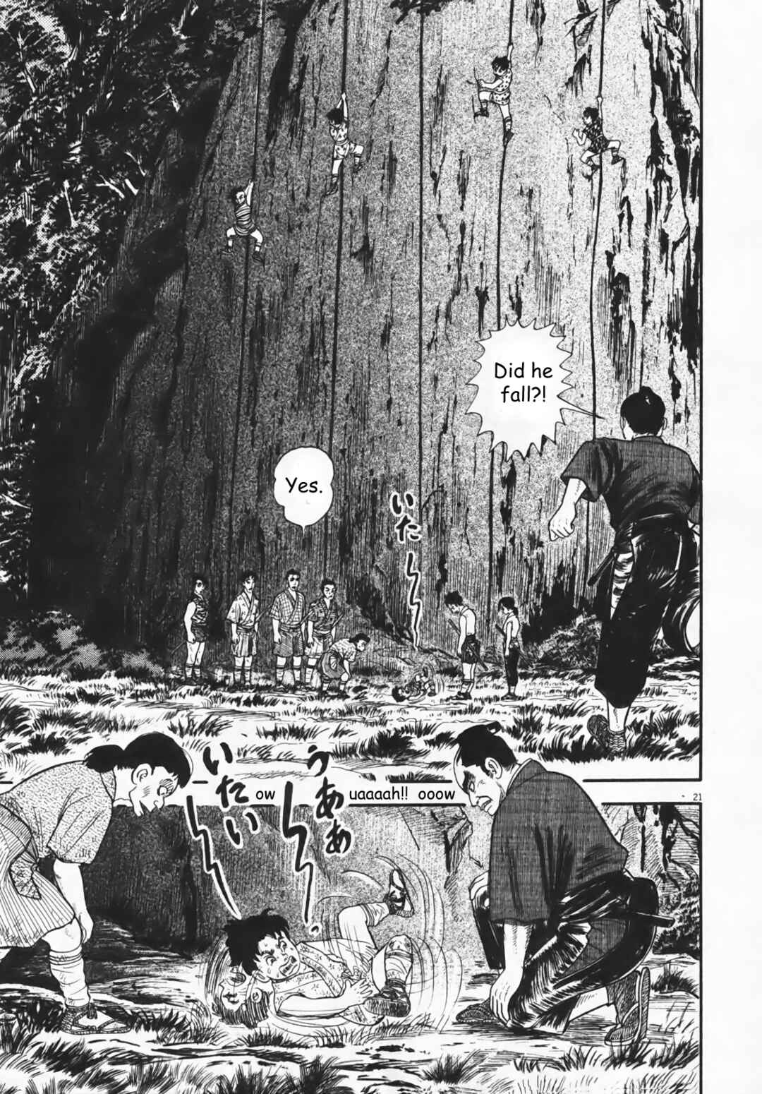Page 20 Chapter 7 Azumi 2