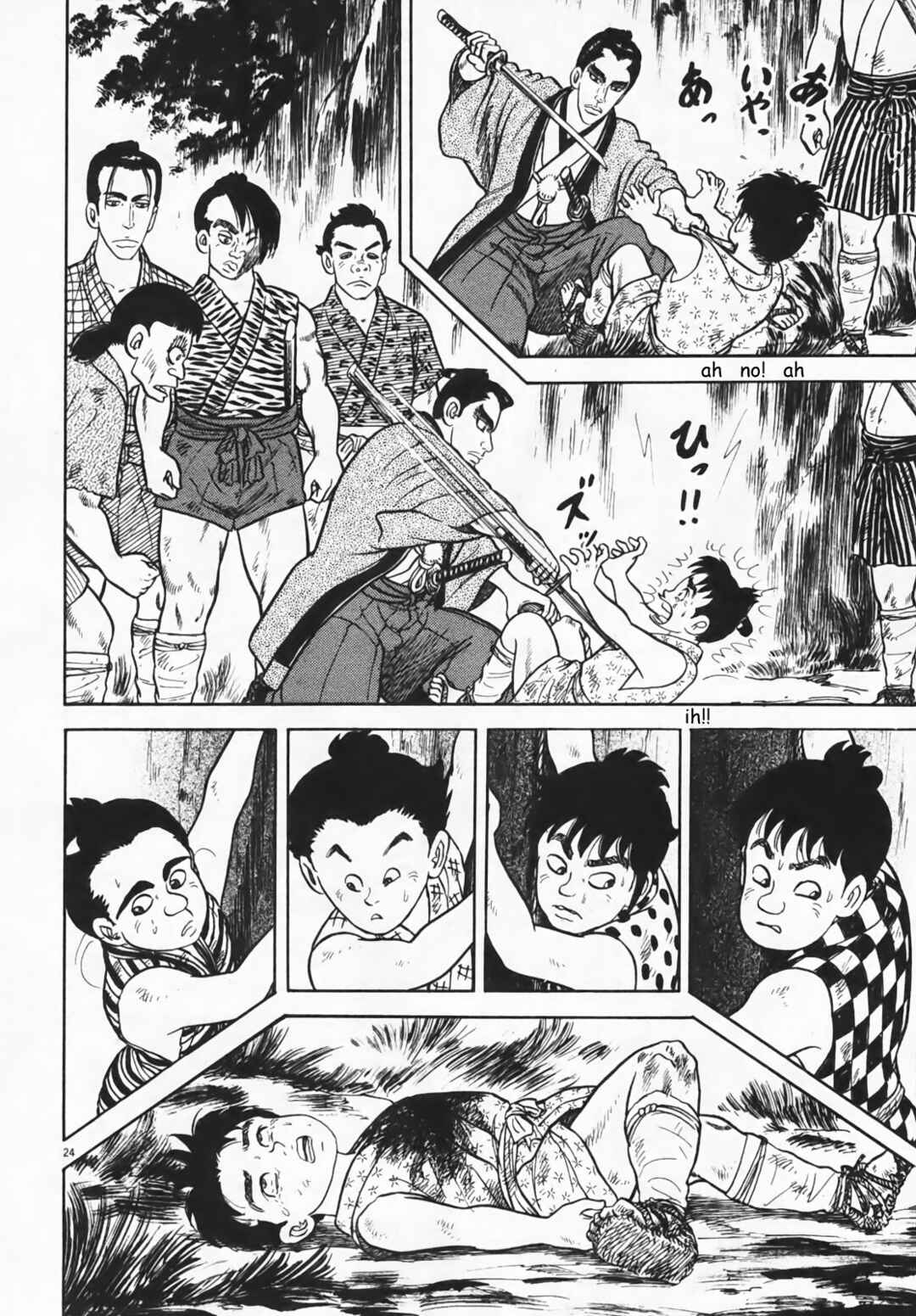 Page 23 Chapter 7 Azumi 2
