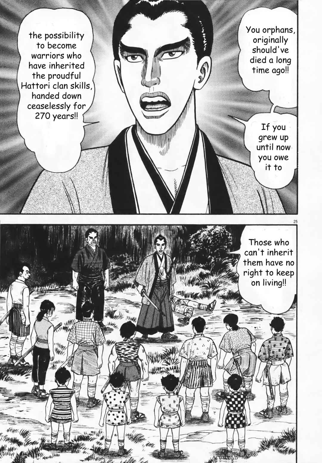 Page 24 Chapter 7 Azumi 2