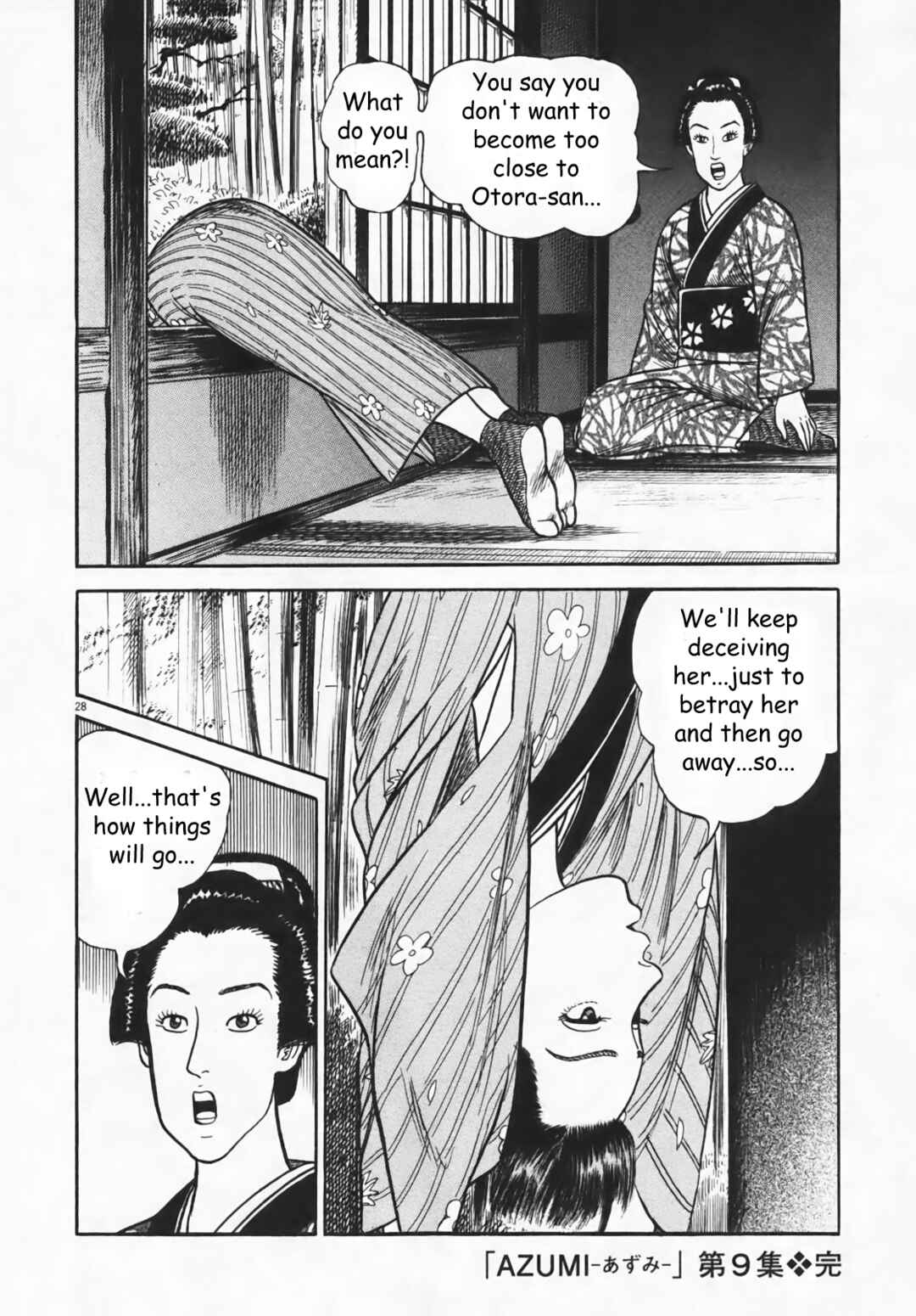 Page 27 Chapter 7 Azumi 2