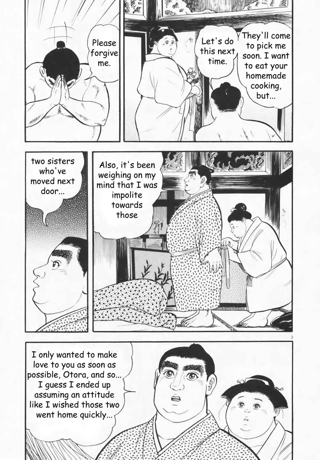 Page 3 Chapter 7 Azumi 2