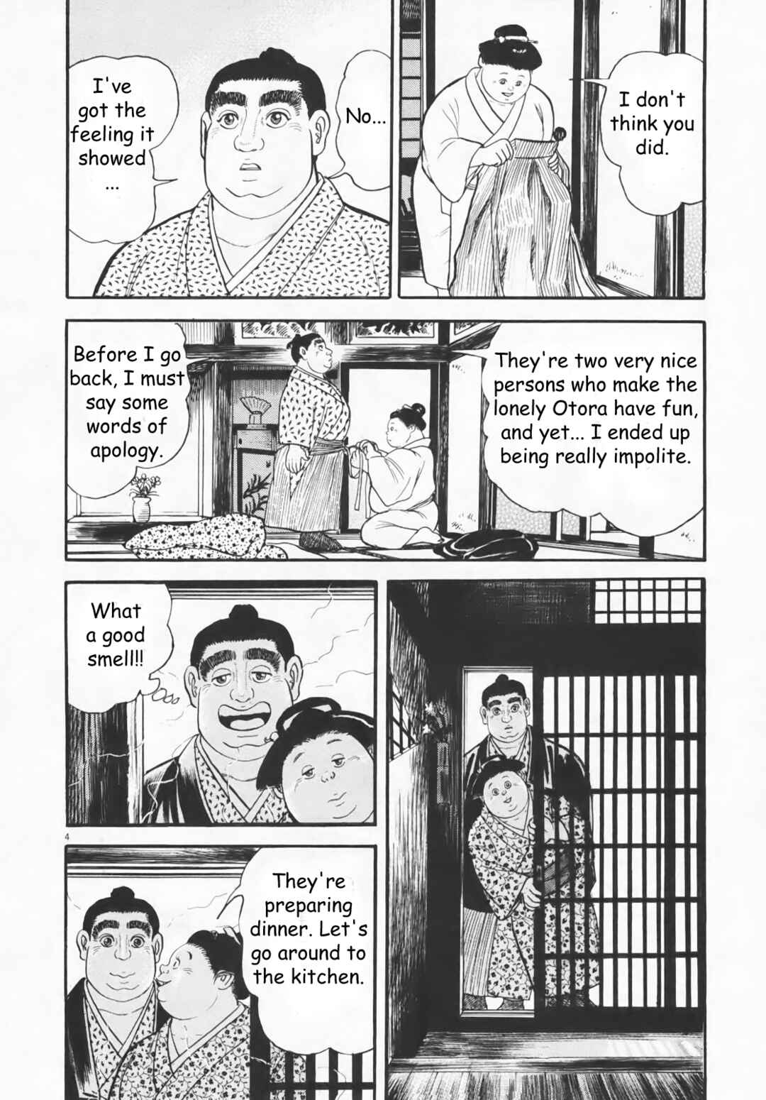 Page 4 Chapter 7 Azumi 2