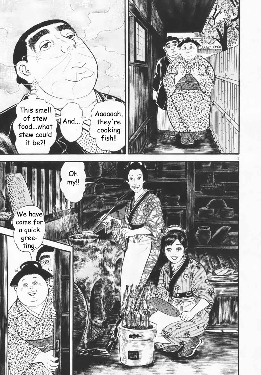 Page 5 Chapter 7 Azumi 2