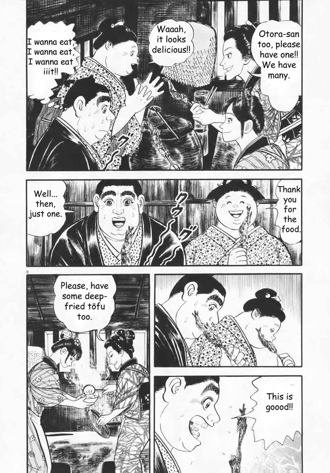 Page 8 Chapter 7 Azumi 2