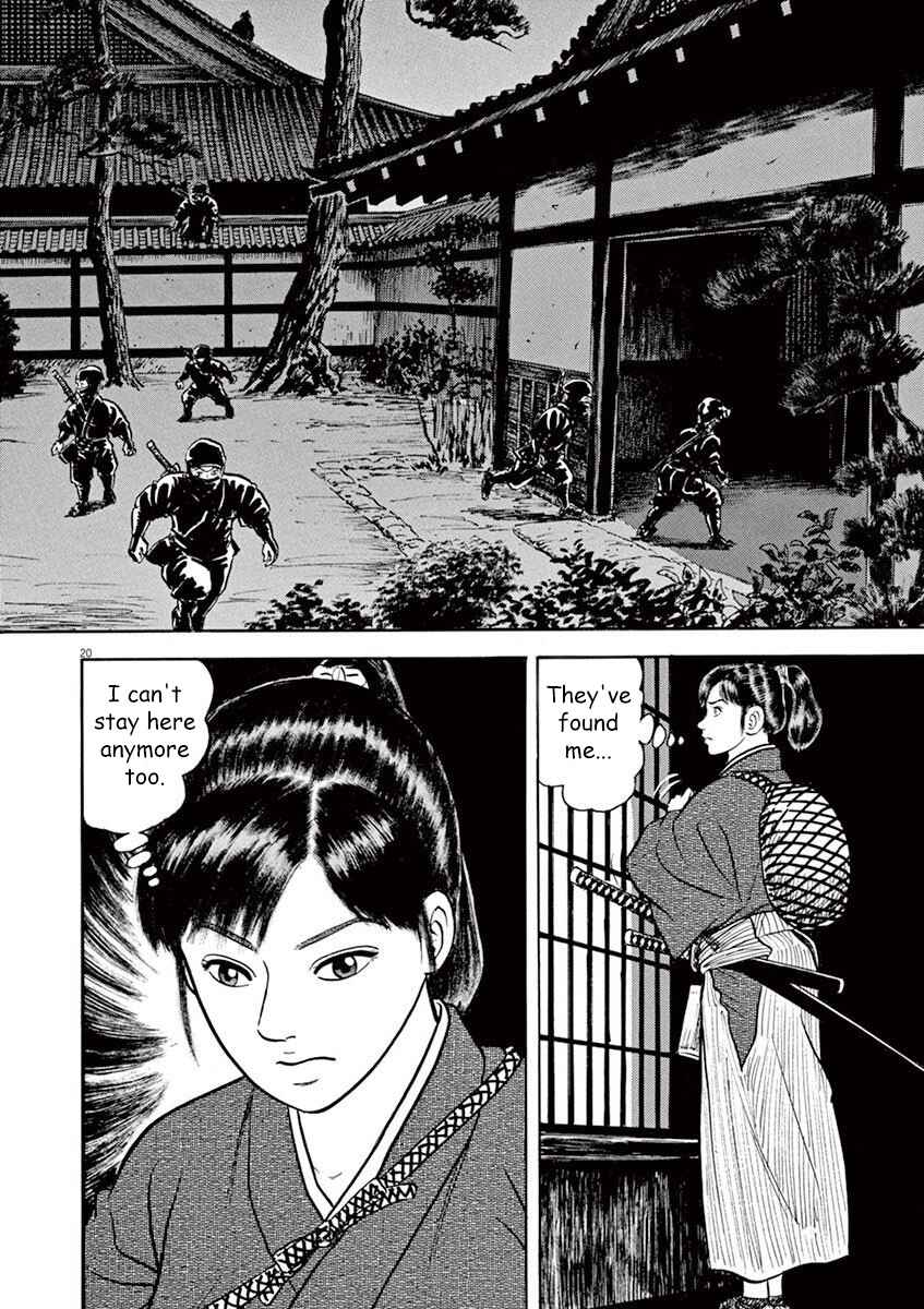 Page 20 Chapter 7 Azumi 2