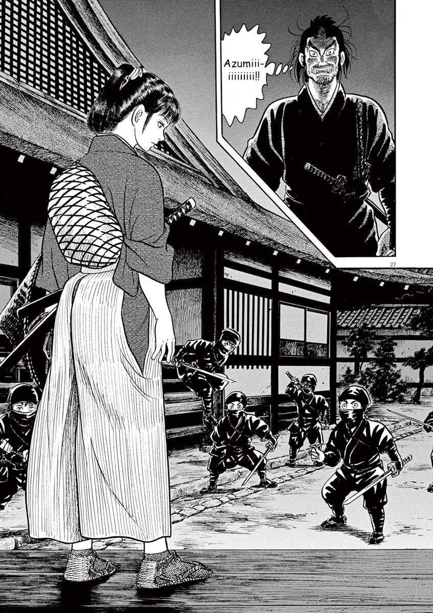 Page 27 Chapter 7 Azumi 2
