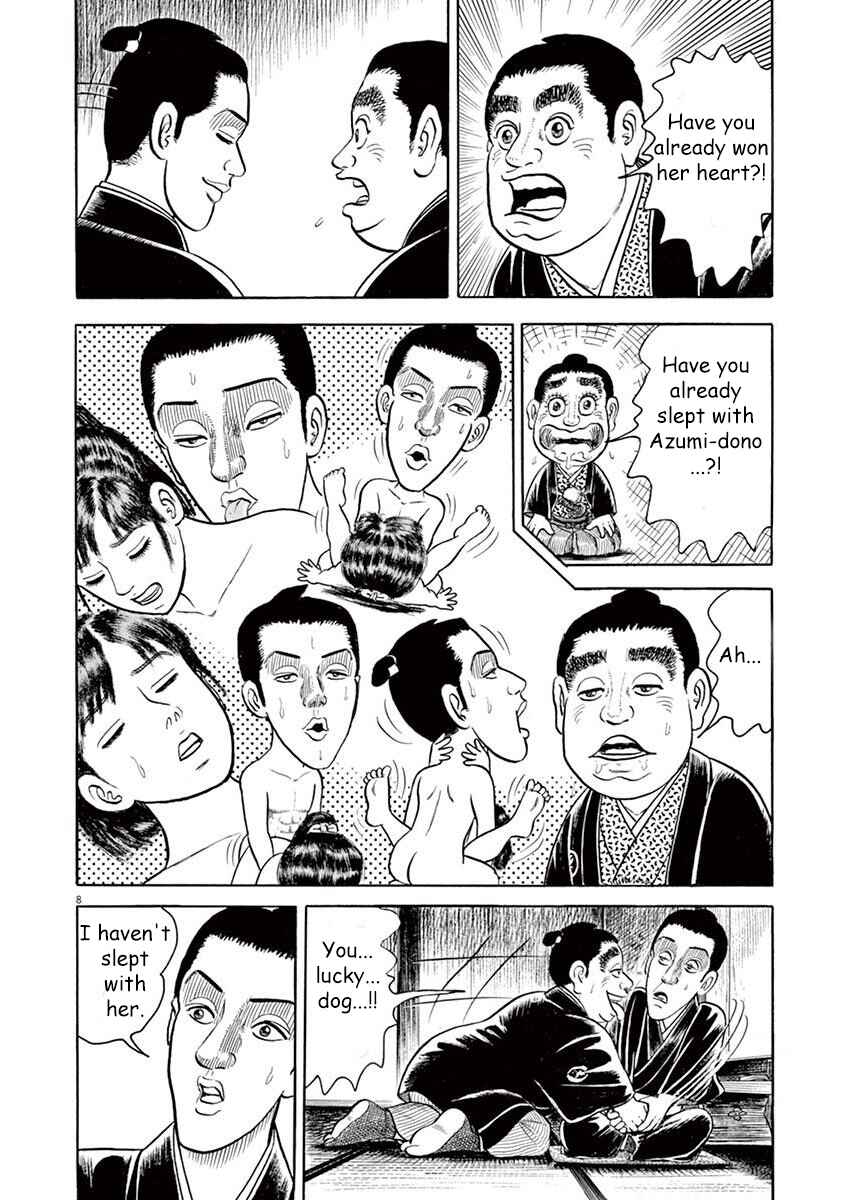 Page 8 Chapter 7 Azumi 2