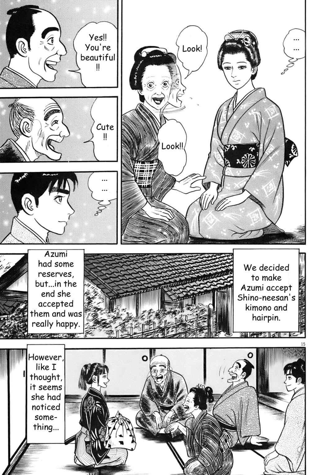 Page 15 Chapter 7 Azumi 2