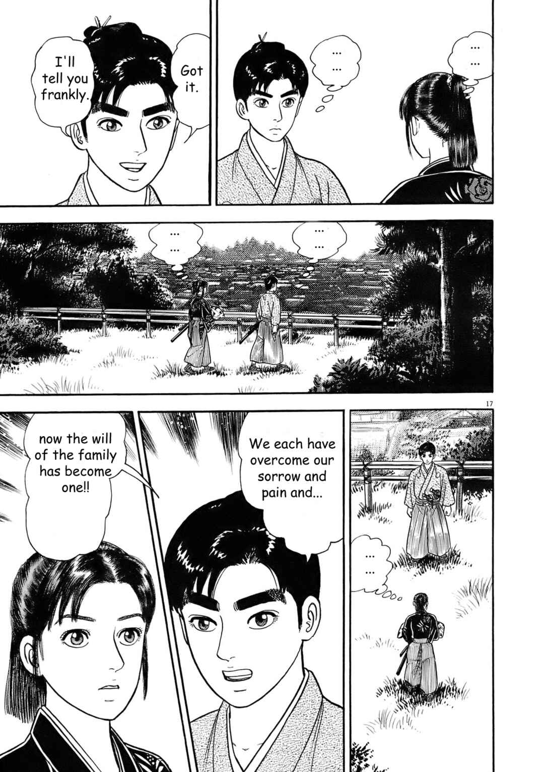 Page 17 Chapter 7 Azumi 2