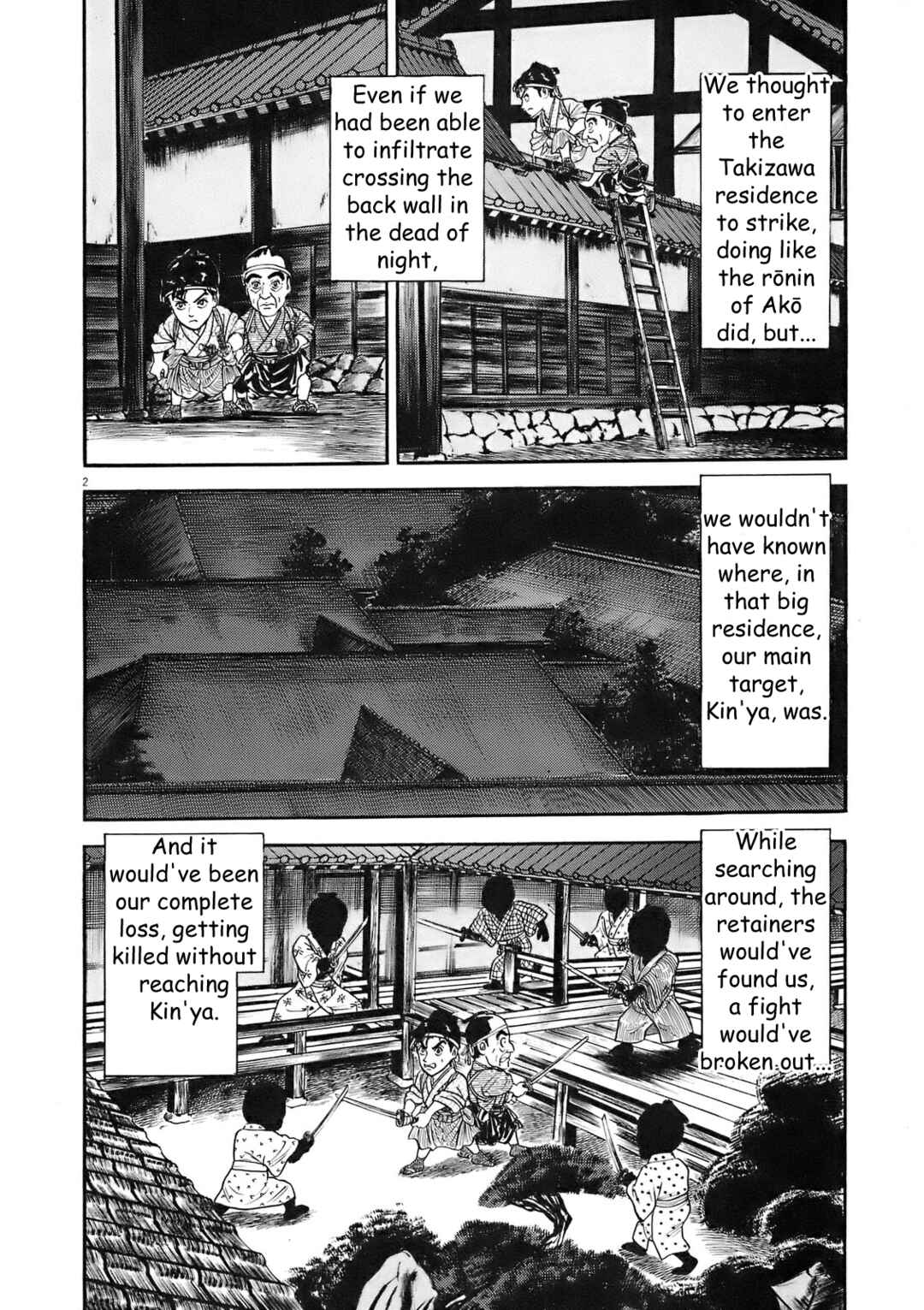 Page 2 Chapter 7 Azumi 2