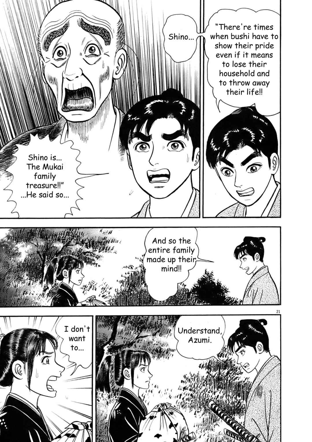 Page 21 Chapter 7 Azumi 2