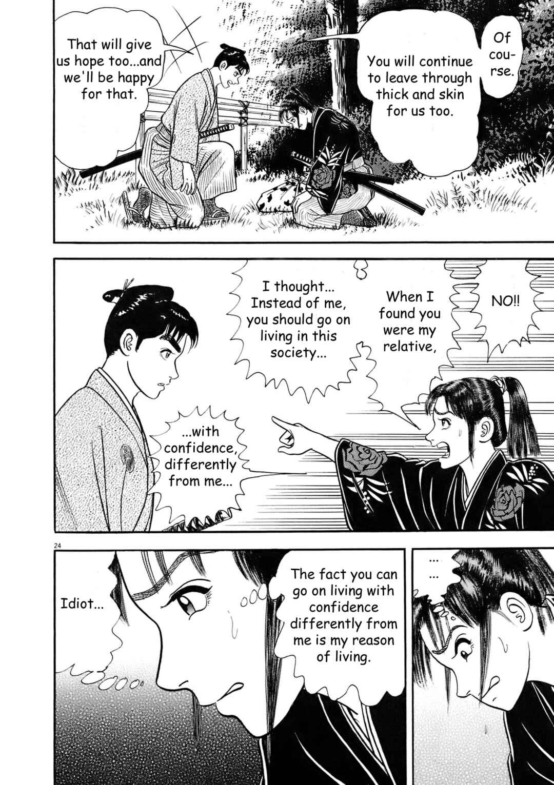 Page 24 Chapter 7 Azumi 2