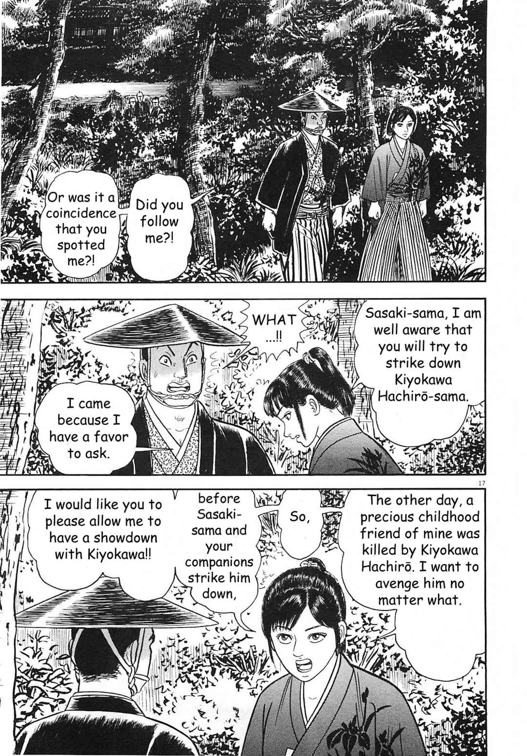 Page 17 Chapter 2 Azumi 2