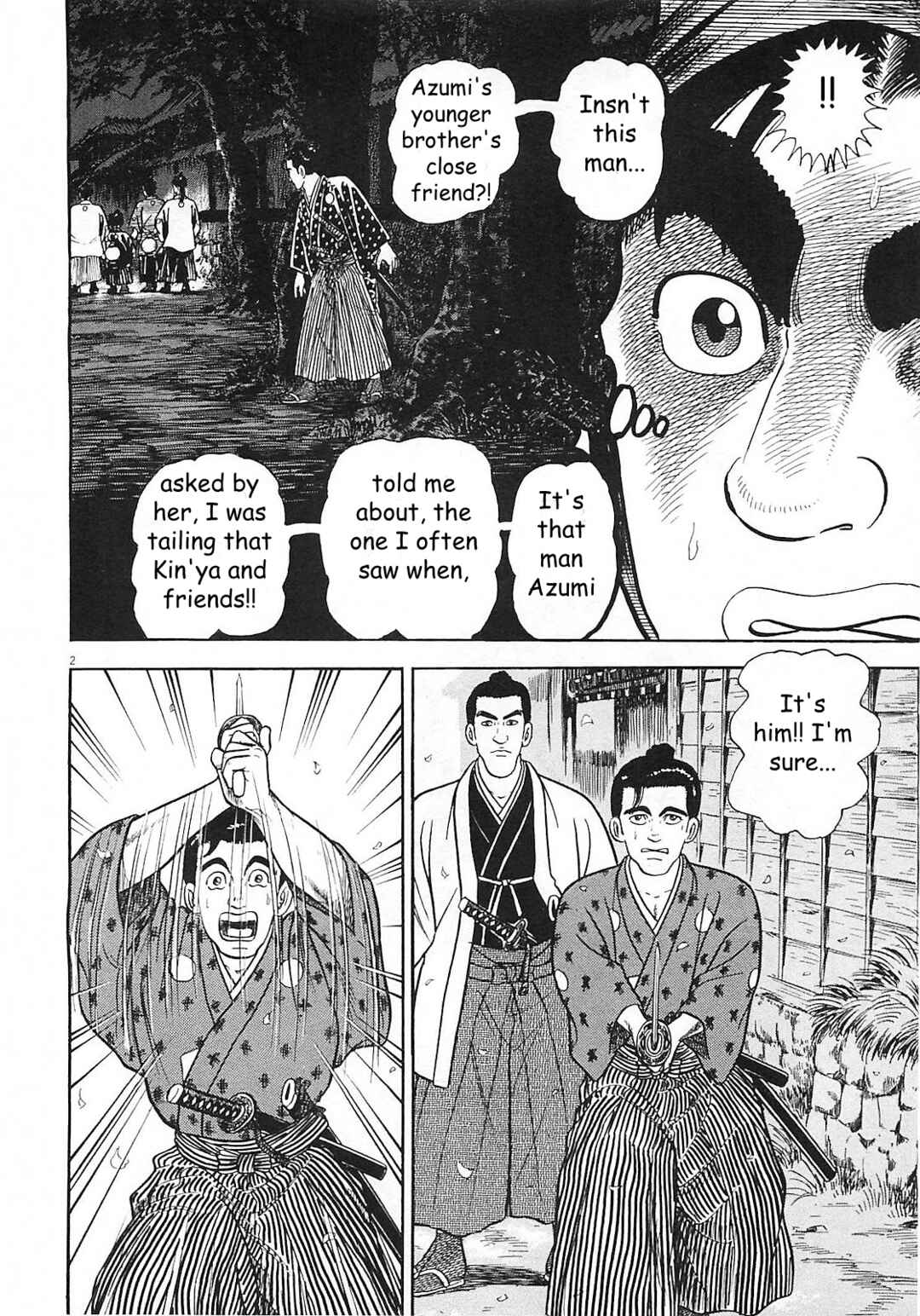 Page 2 Chapter 2 Azumi 2