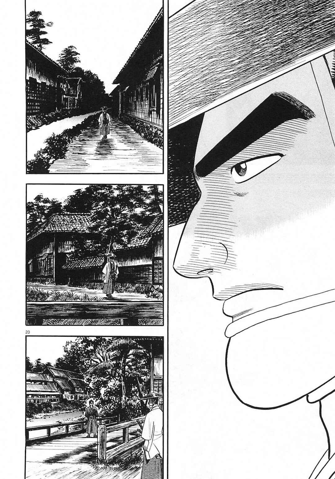 Page 20 Chapter 2 Azumi 2