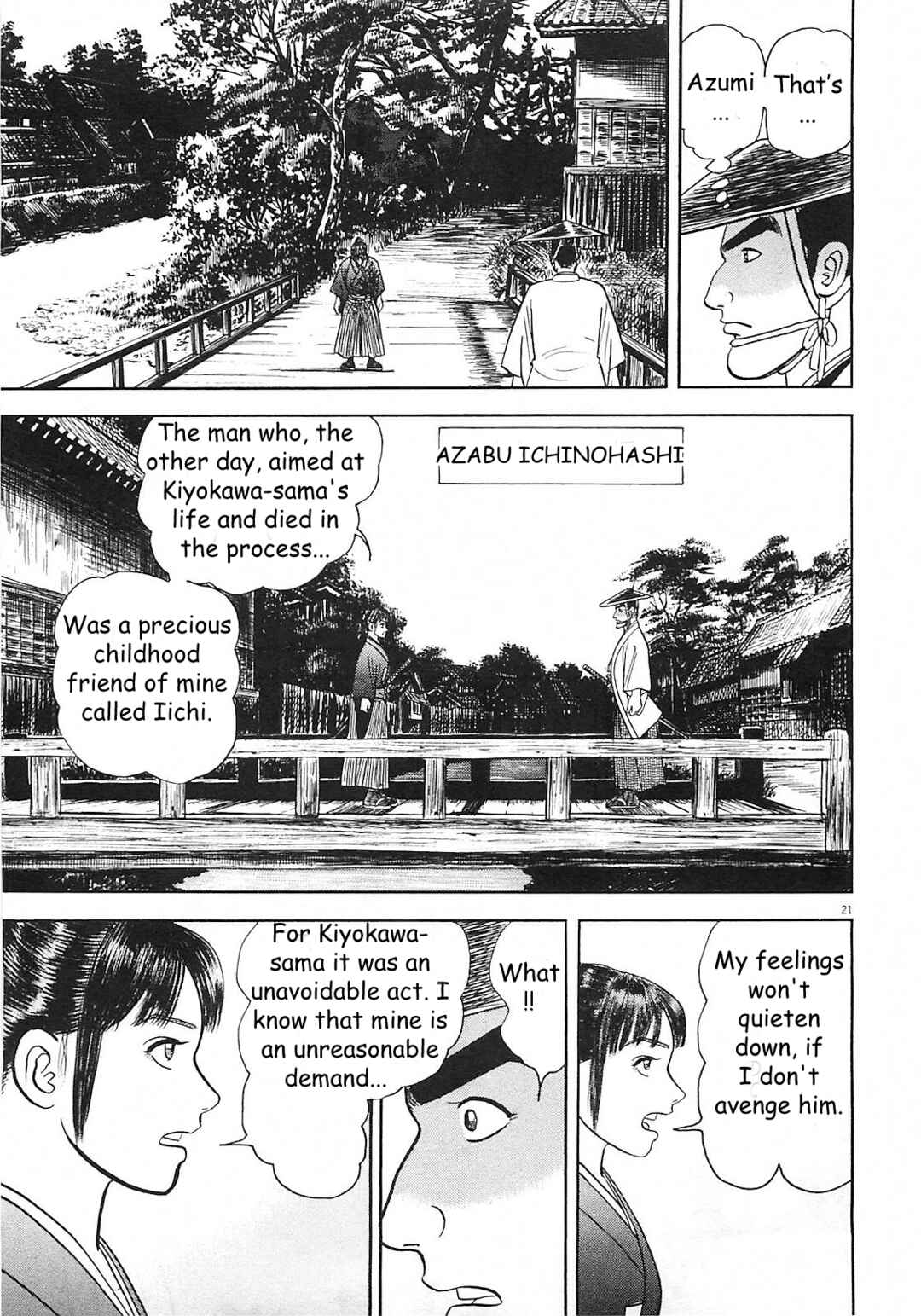 Page 21 Chapter 2 Azumi 2