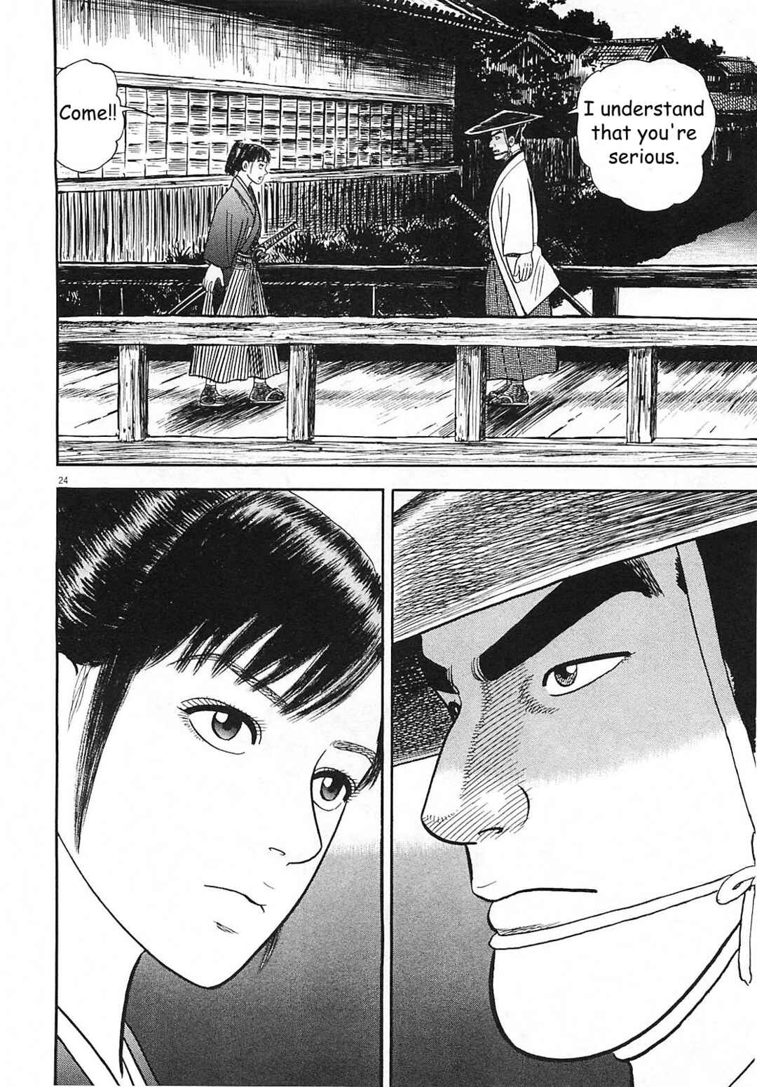 Page 24 Chapter 2 Azumi 2