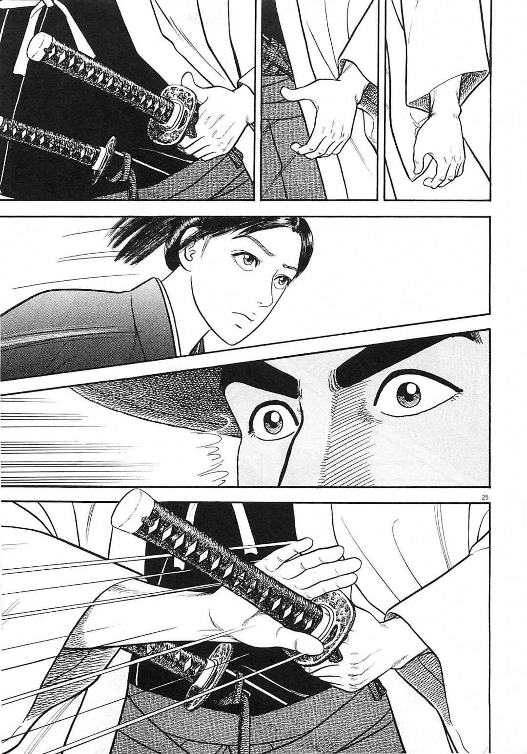 Page 25 Chapter 2 Azumi 2