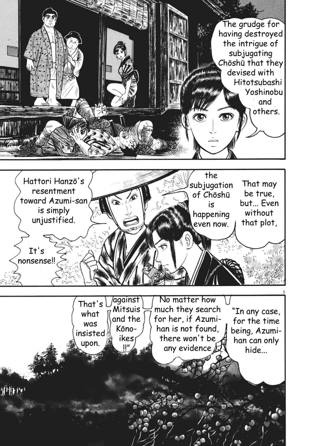 Page 10 Chapter 1 Azumi 2