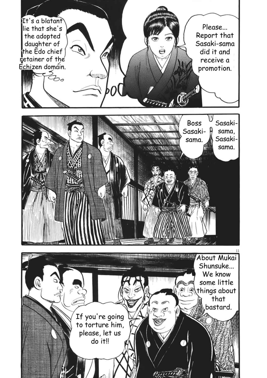 Page 16 Chapter 1 Azumi 2