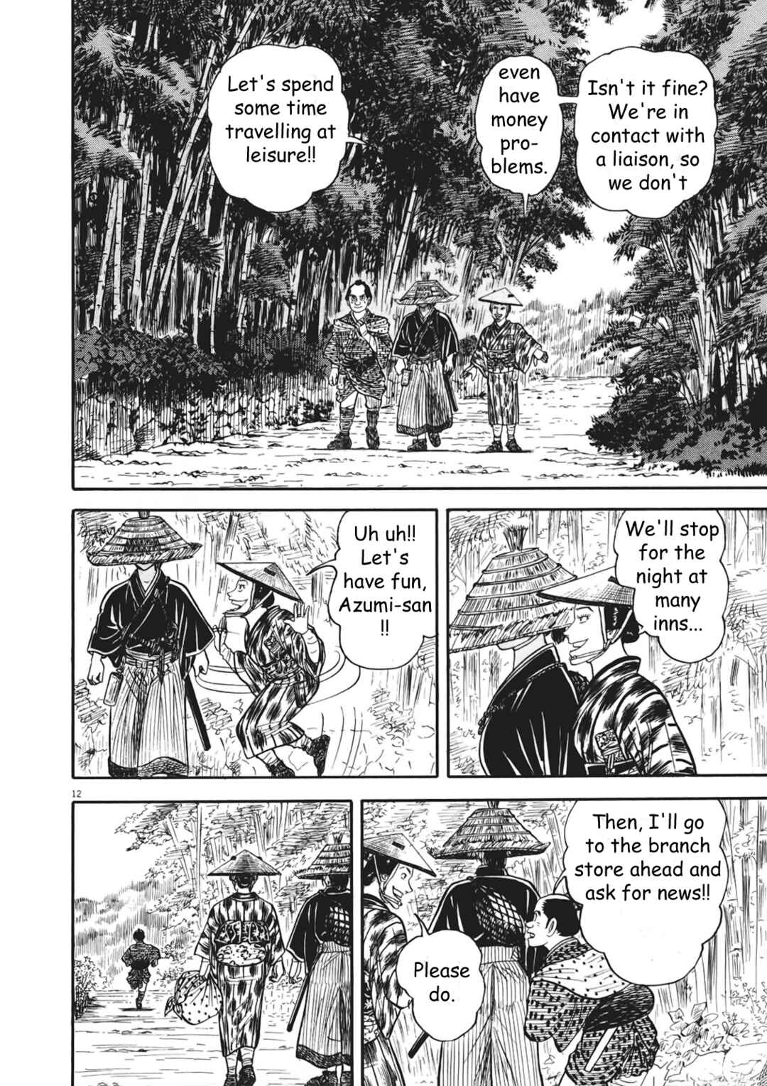 Page 17 Chapter 1 Azumi 2
