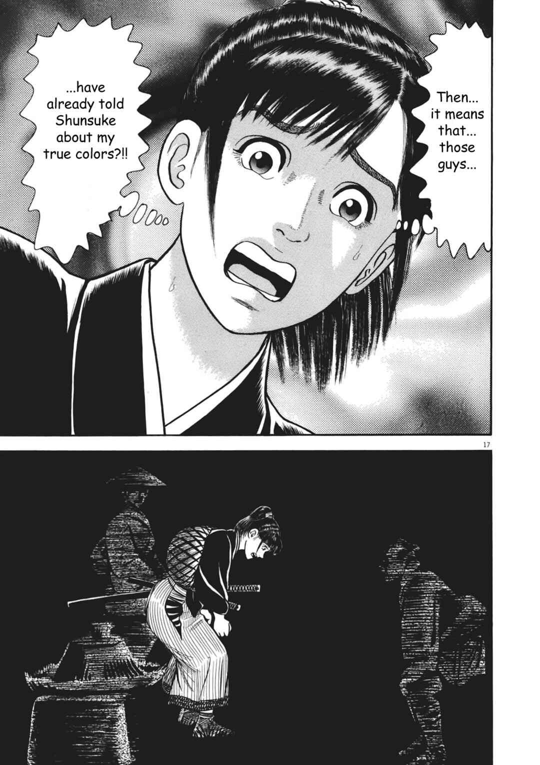 Page 22 Chapter 1 Azumi 2