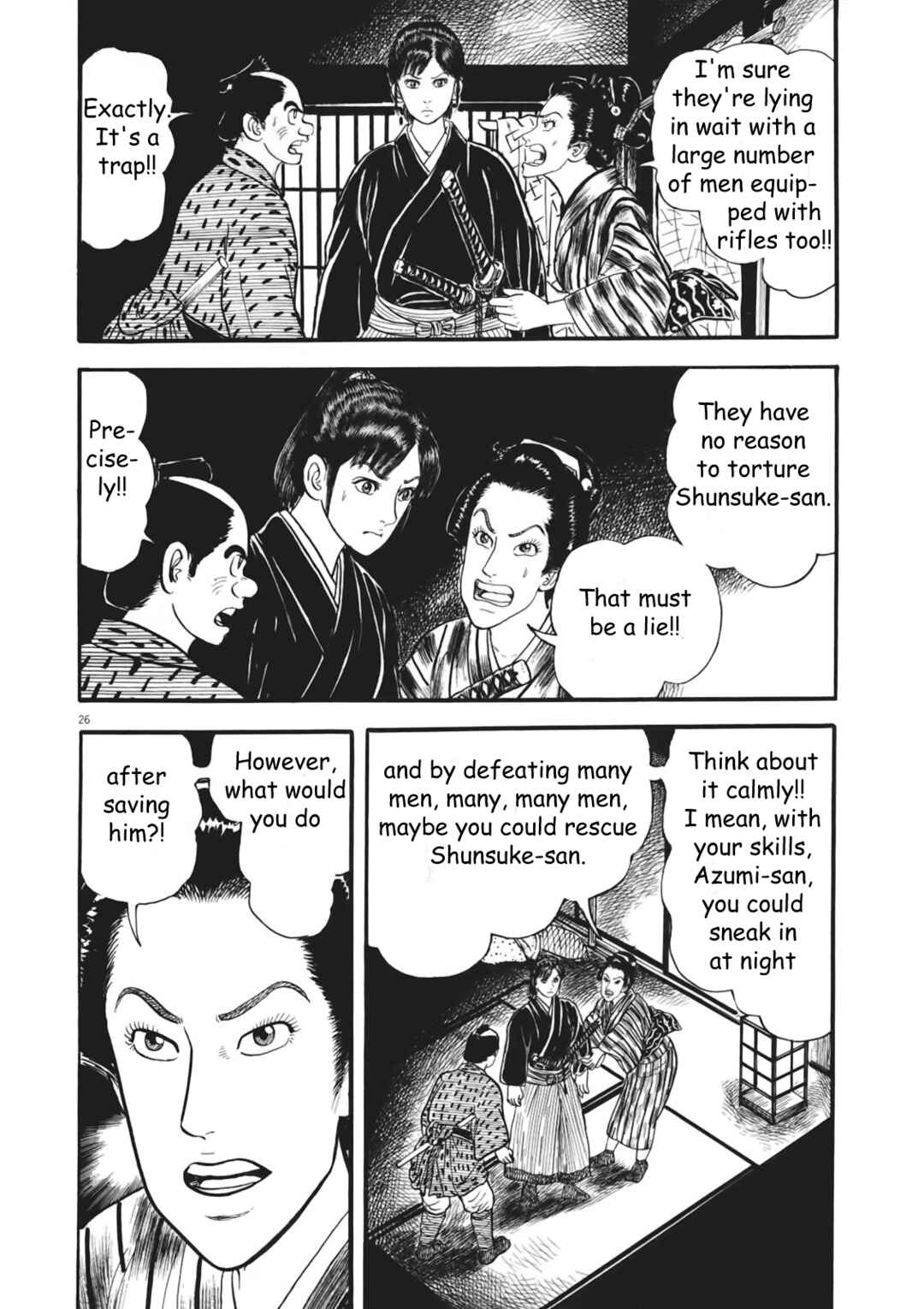 Page 31 Chapter 1 Azumi 2