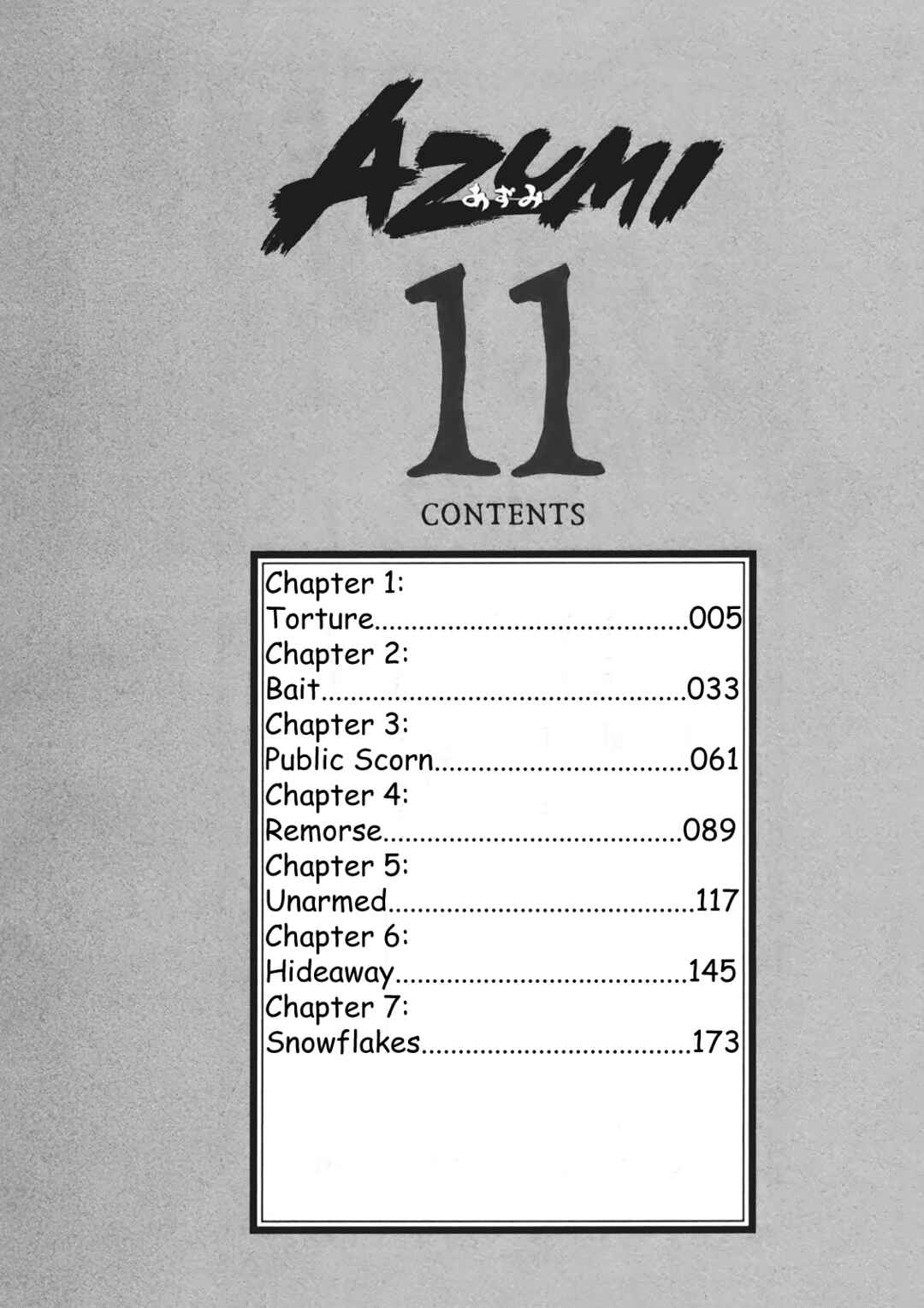 Page 5 Chapter 1 Azumi 2