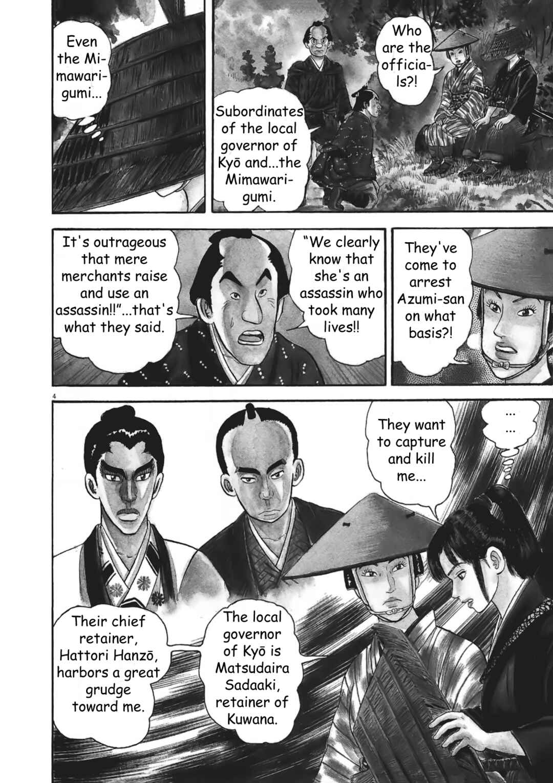 Page 9 Chapter 1 Azumi 2