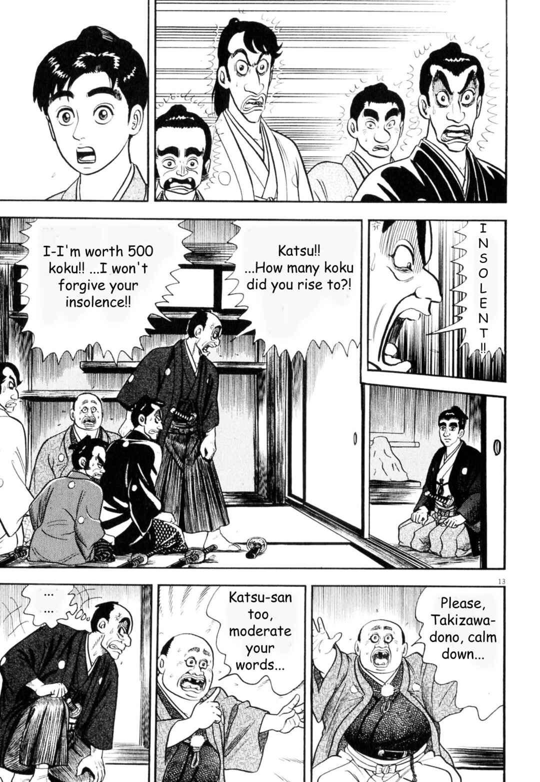 Page 13 Chapter 6 Azumi 2