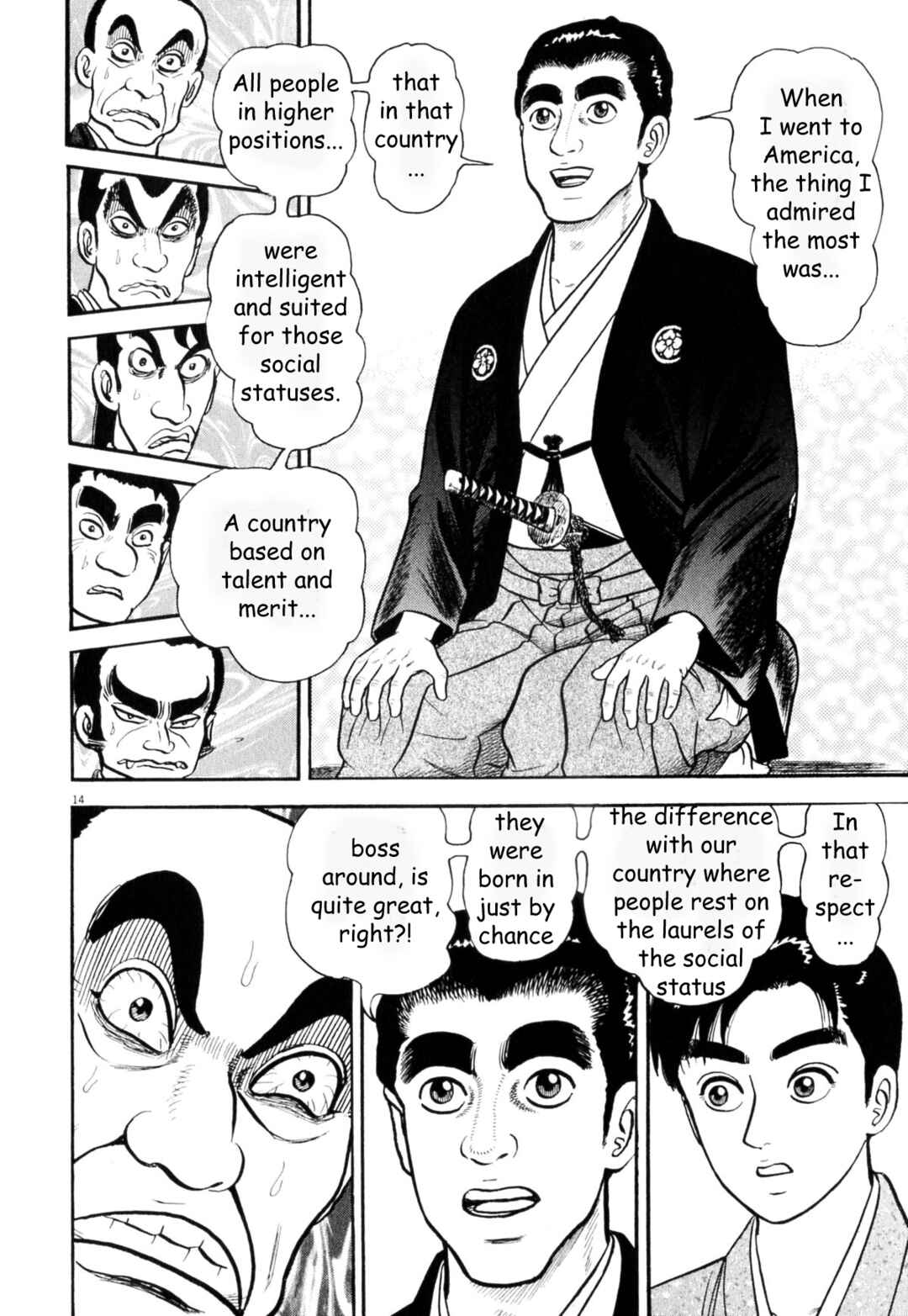 Page 14 Chapter 6 Azumi 2