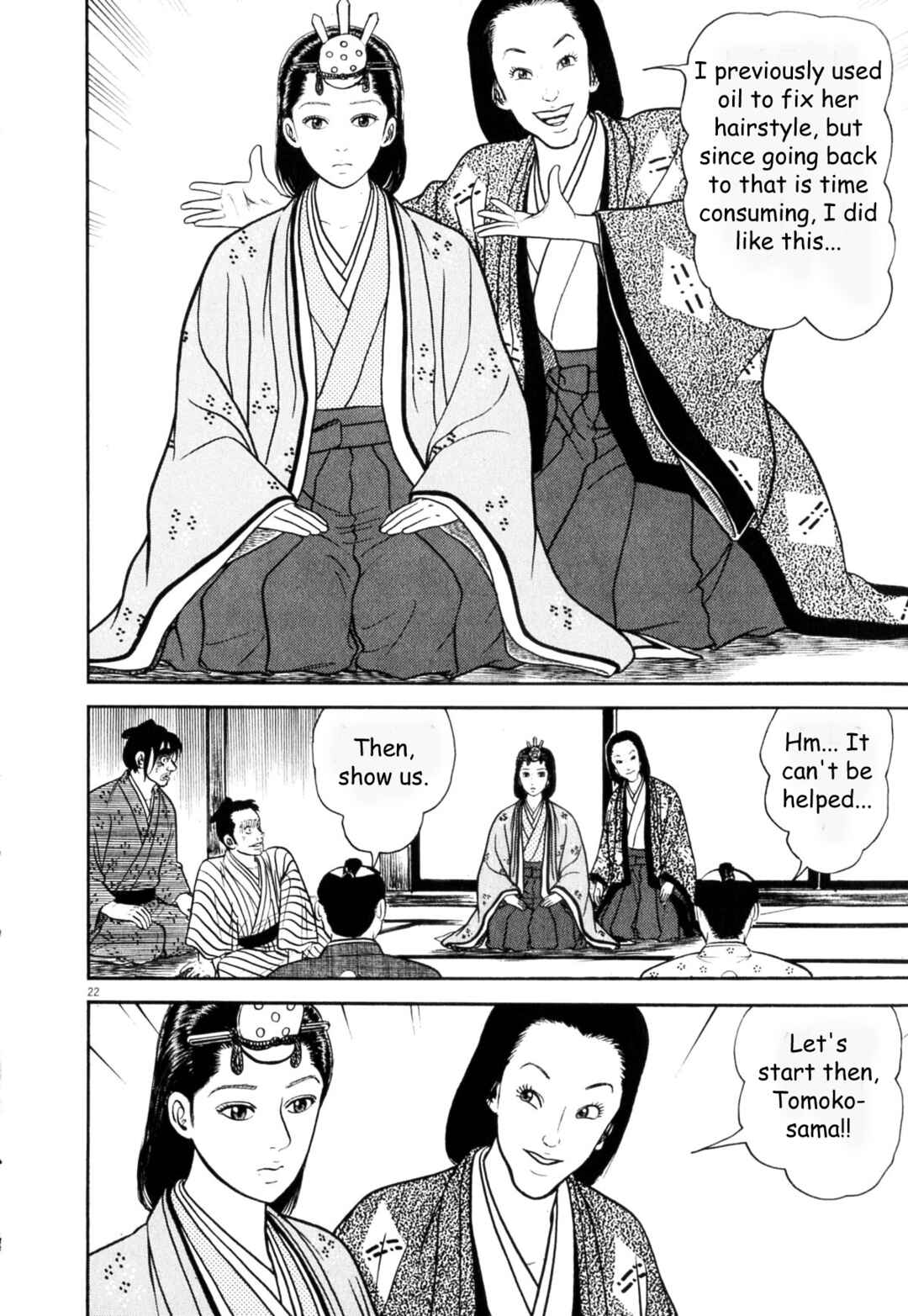 Page 22 Chapter 6 Azumi 2