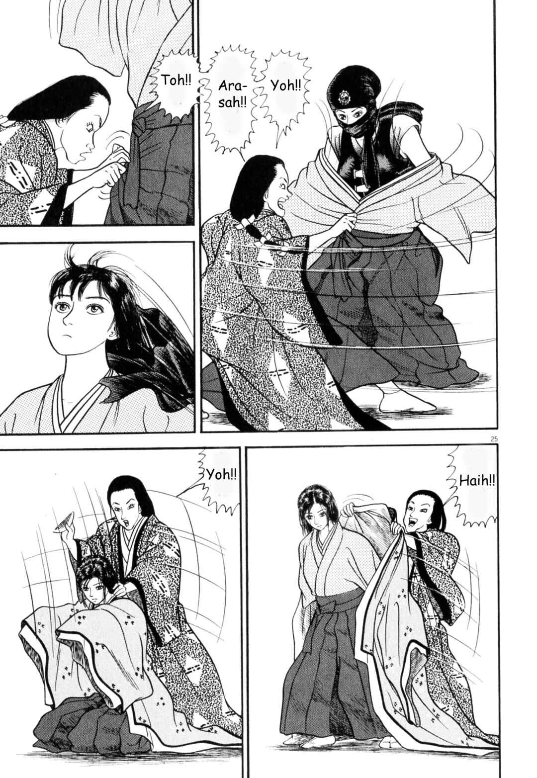Page 25 Chapter 6 Azumi 2