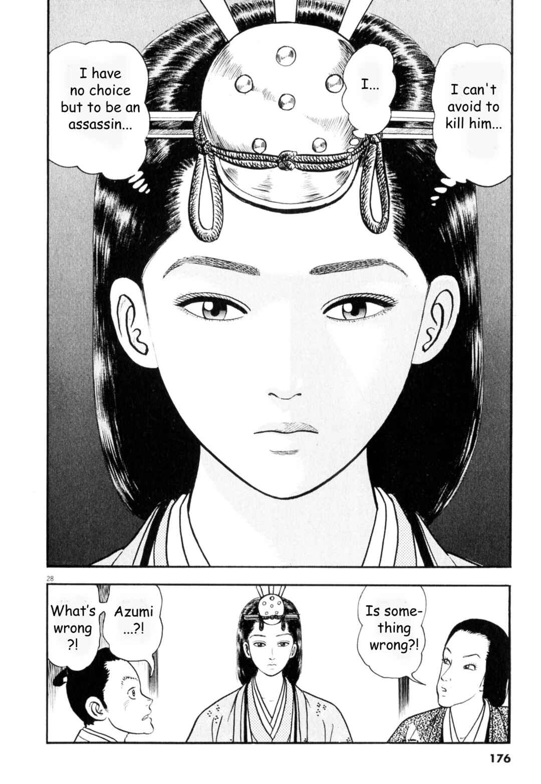 Page 28 Chapter 6 Azumi 2