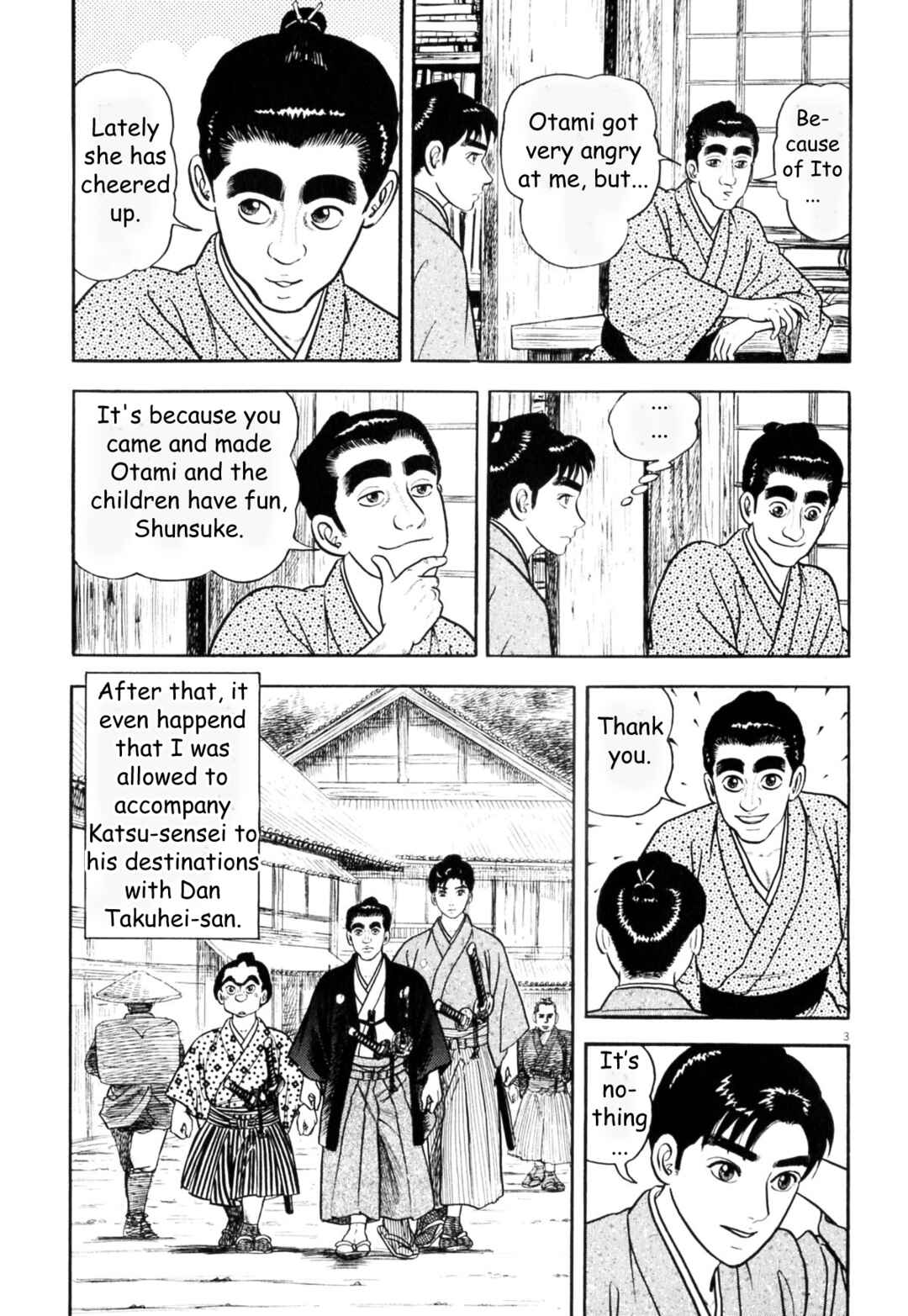 Page 3 Chapter 6 Azumi 2
