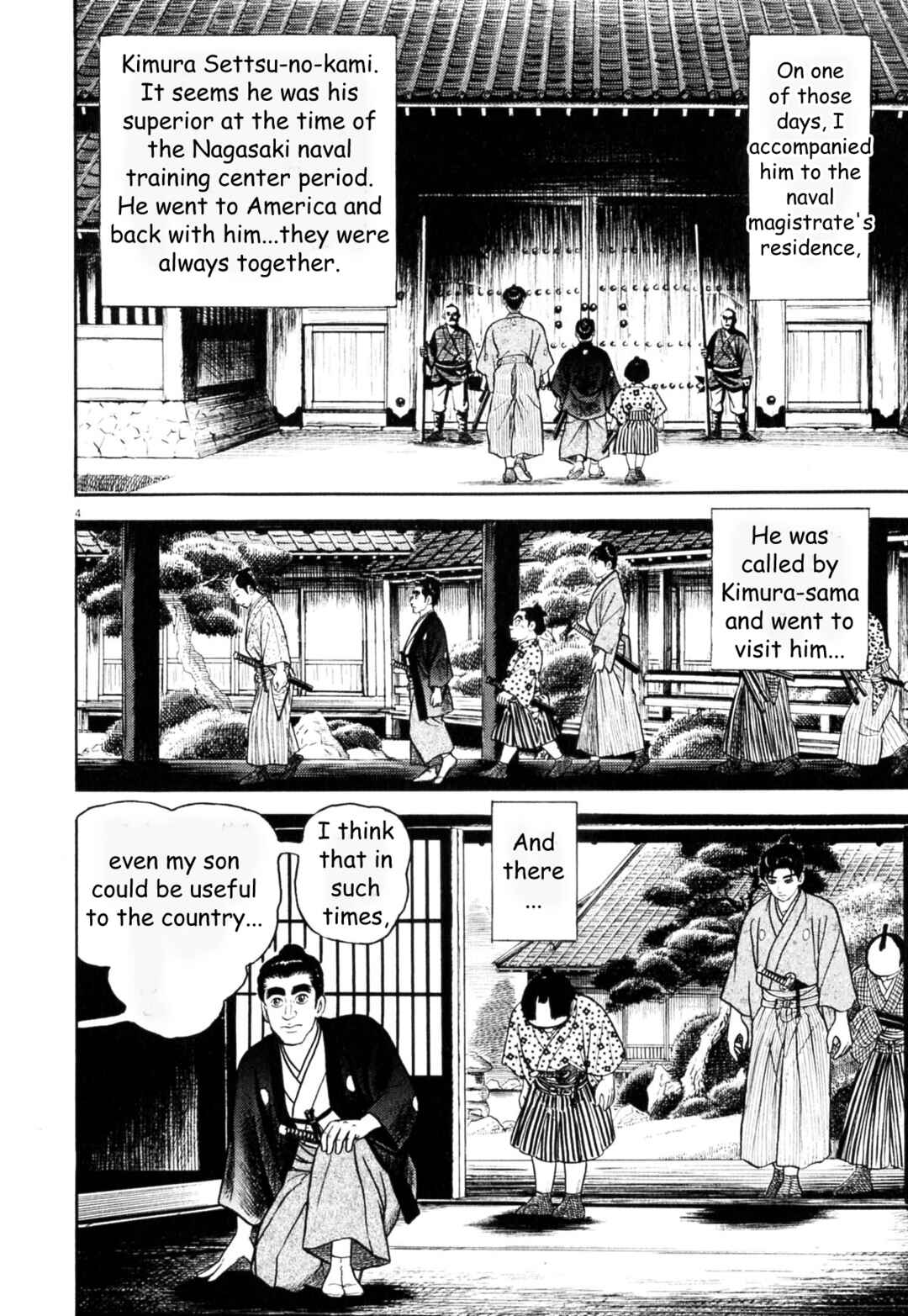 Page 4 Chapter 6 Azumi 2