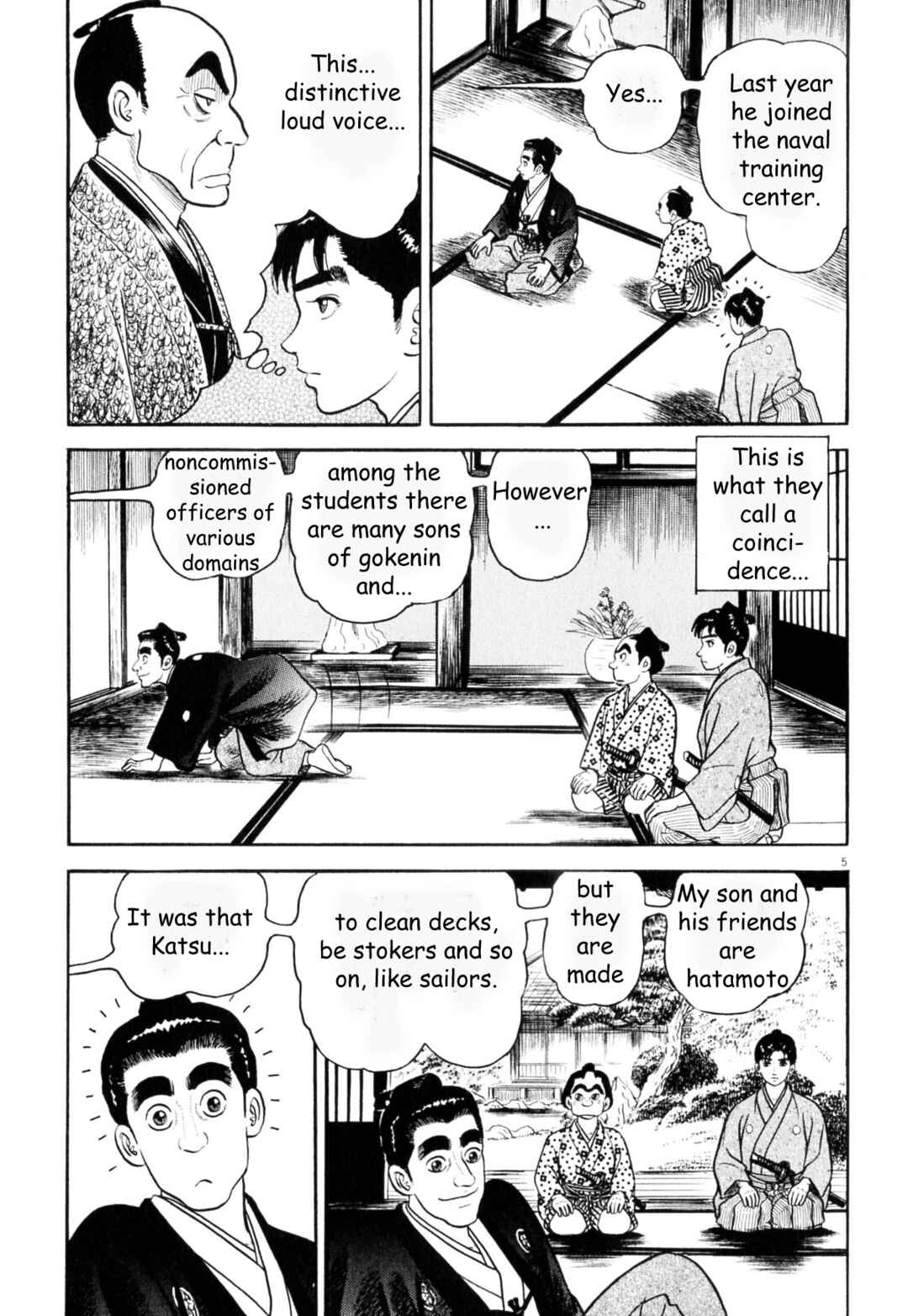 Page 5 Chapter 6 Azumi 2