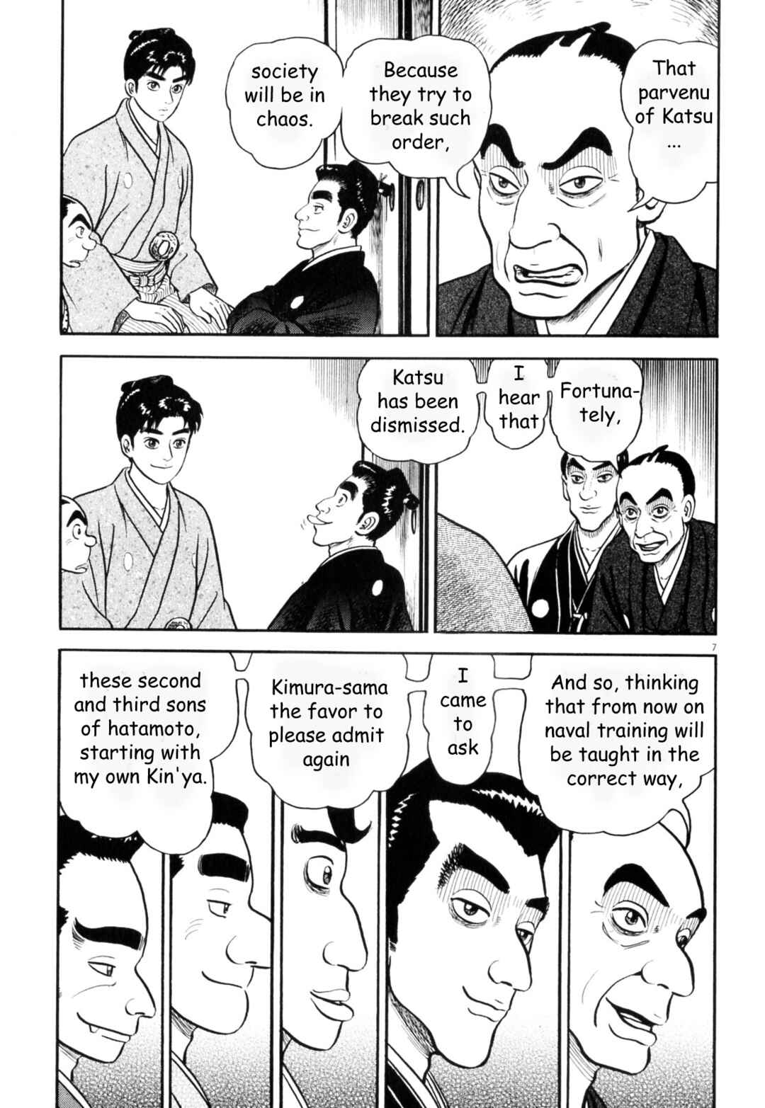 Page 7 Chapter 6 Azumi 2