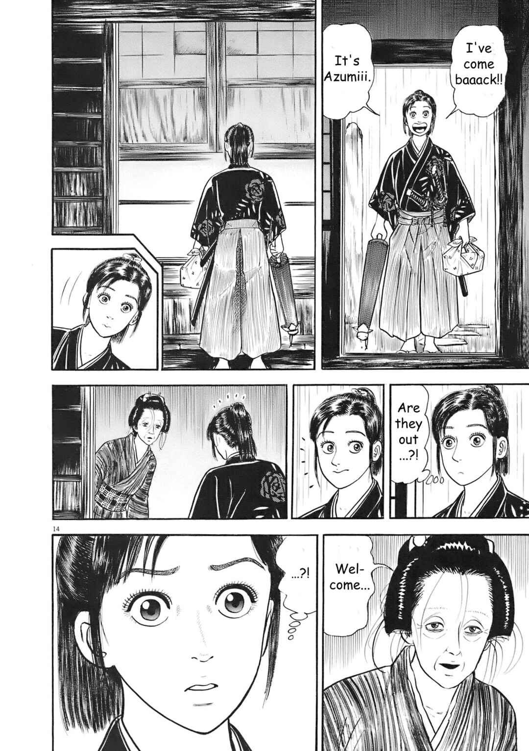 Page 14 Chapter 3 Azumi 2