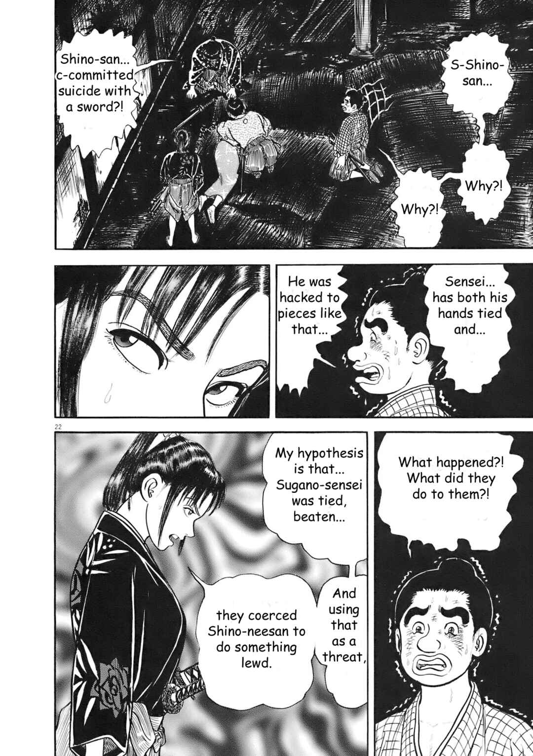 Page 22 Chapter 3 Azumi 2