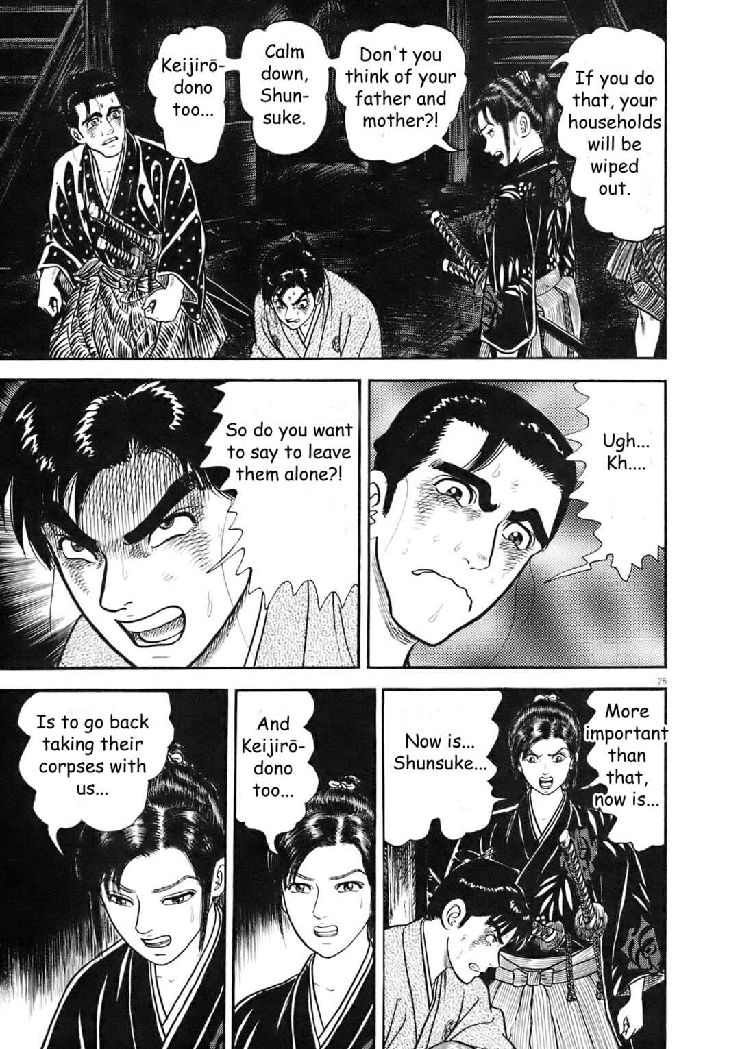 Page 25 Chapter 3 Azumi 2
