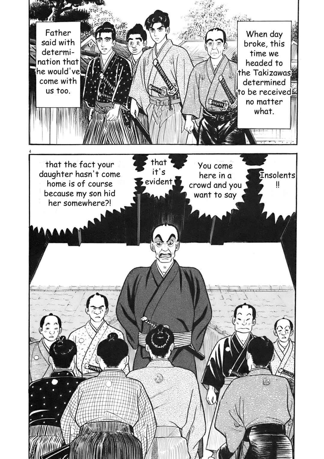 Page 4 Chapter 3 Azumi 2
