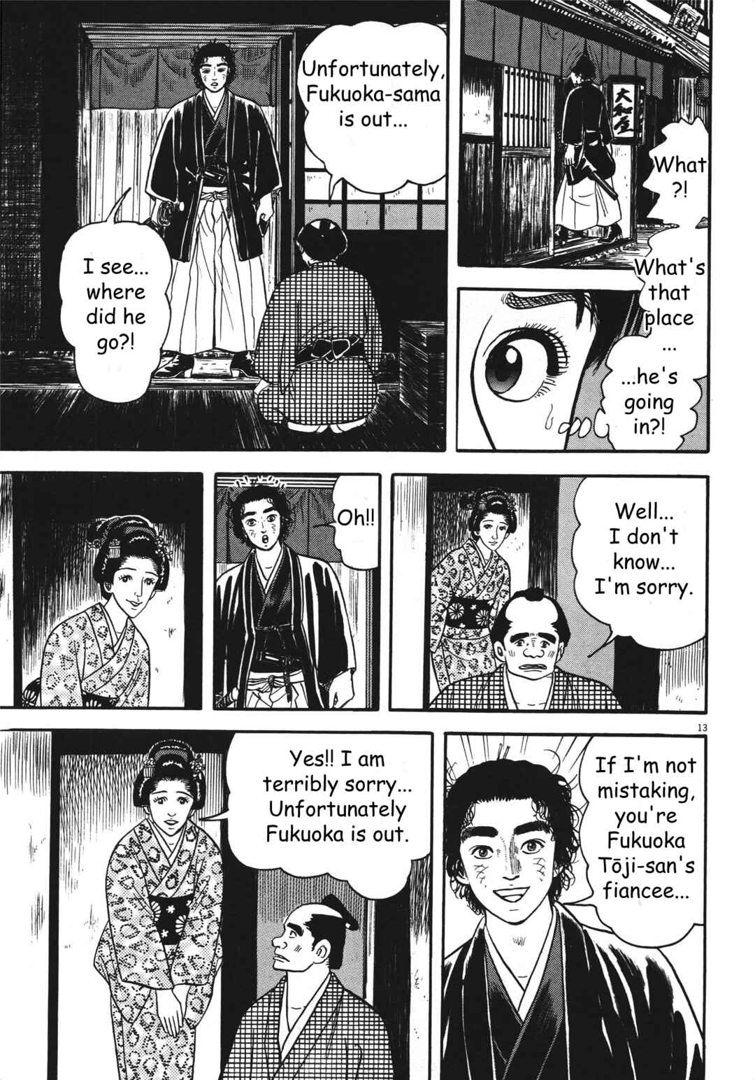 Page 13 Chapter 4 Azumi 2