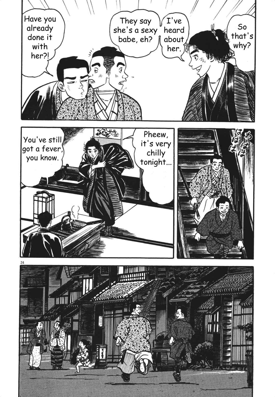 Page 24 Chapter 4 Azumi 2