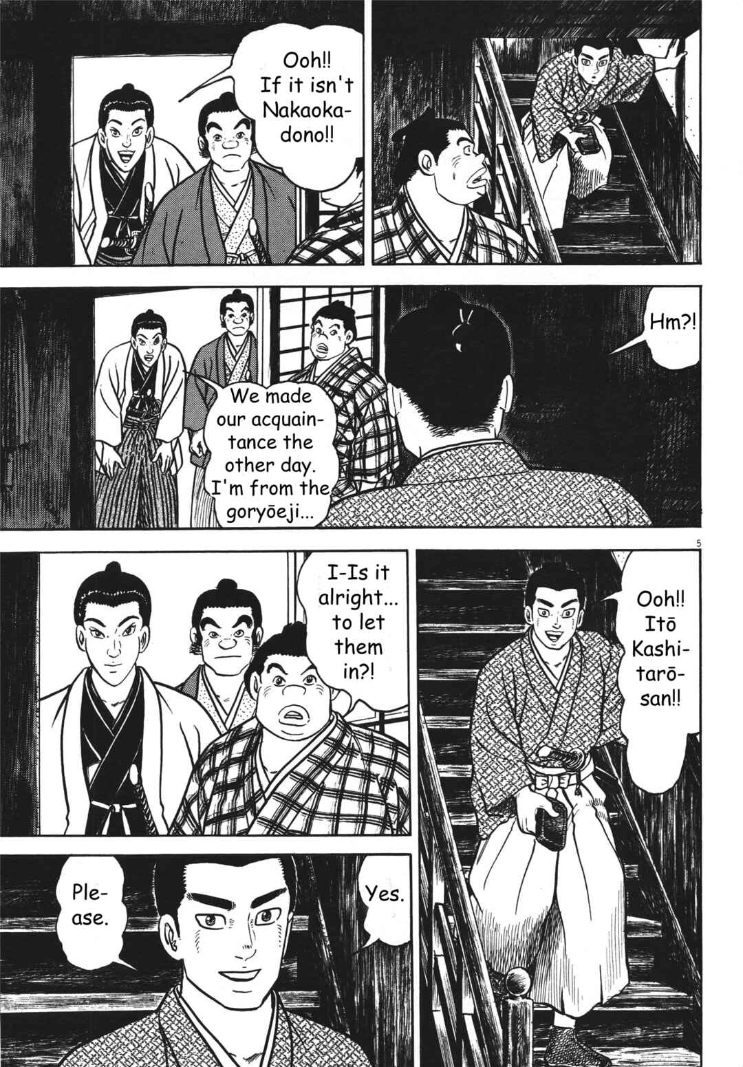 Page 5 Chapter 4 Azumi 2