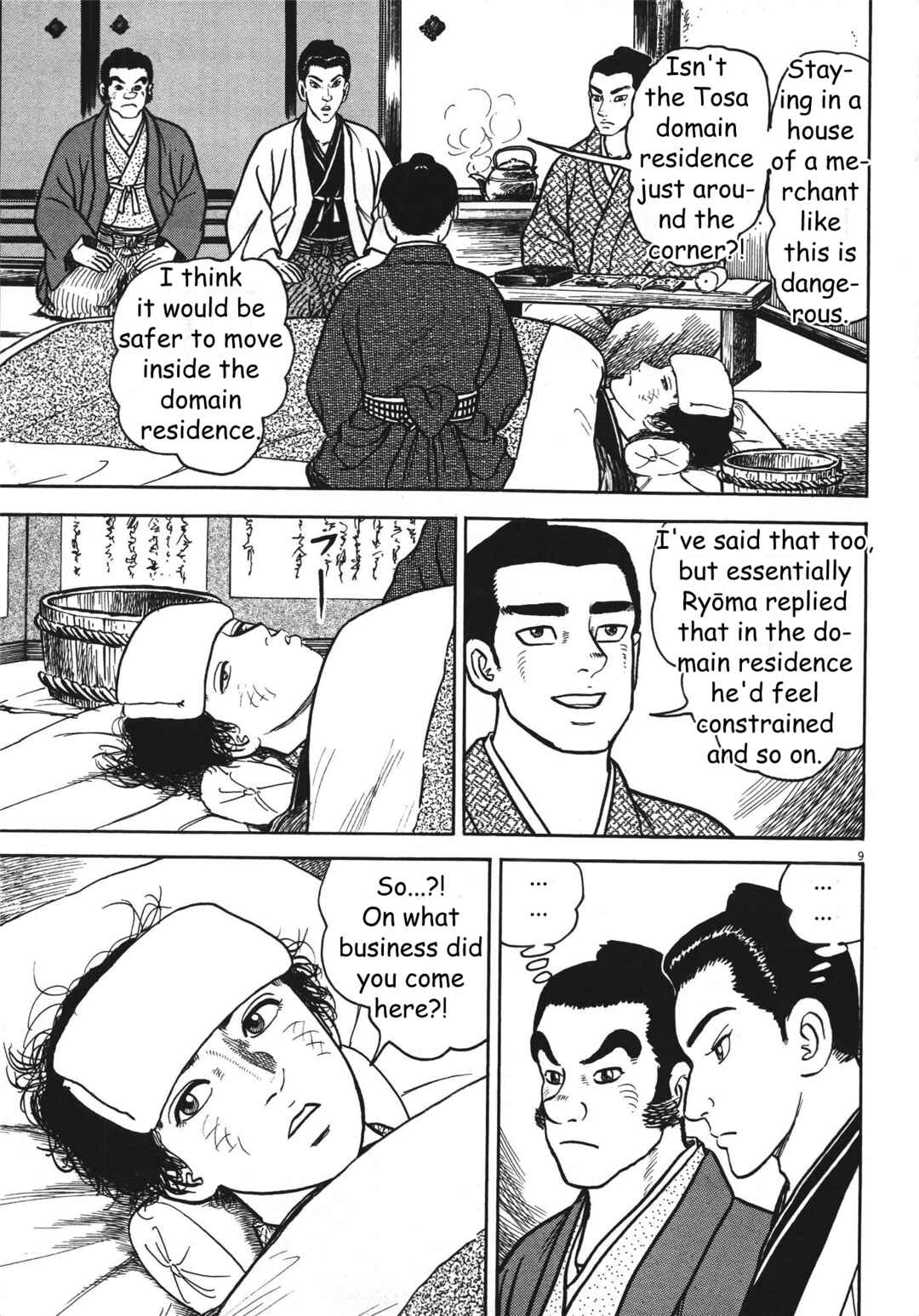 Page 9 Chapter 4 Azumi 2