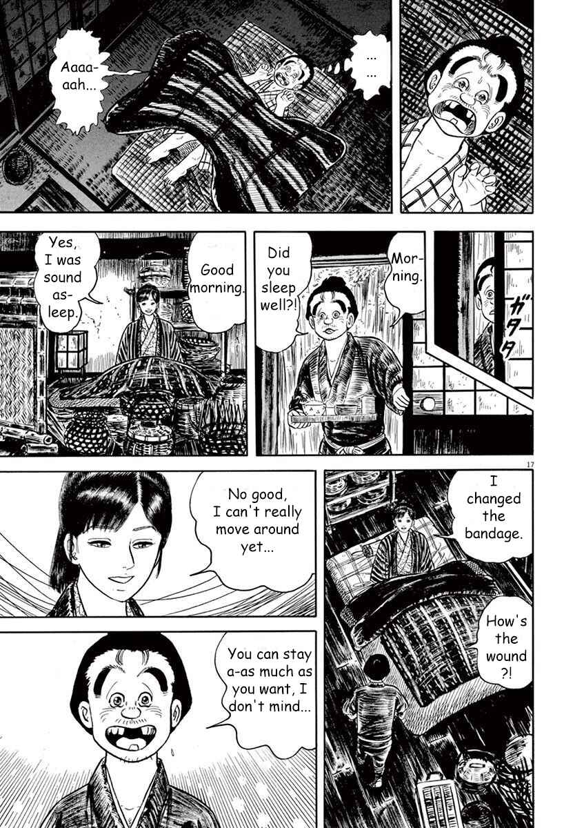 Page 17 Chapter 3 Azumi 2