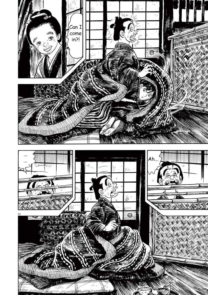 Page 20 Chapter 3 Azumi 2